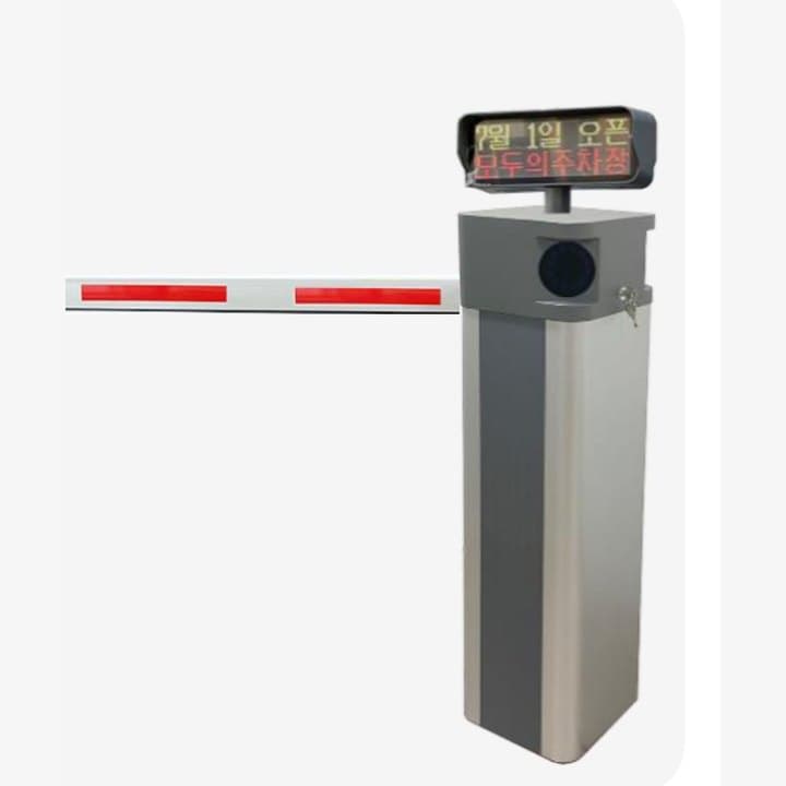 차량번호 인식기 (통합형 LPR) BTC3000-ALPR/GT