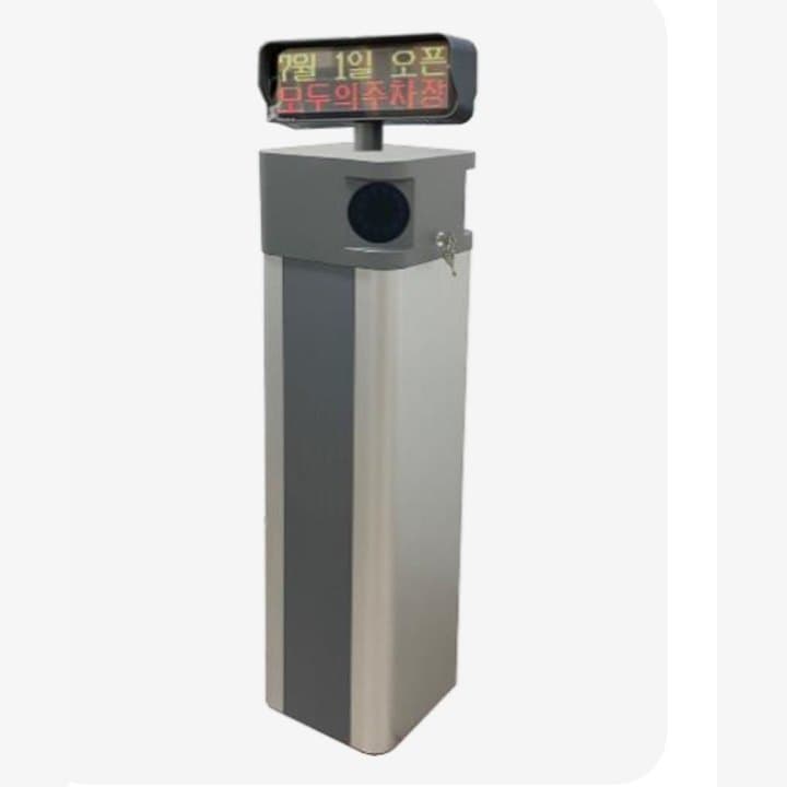 차량번호 인식기 (일체형 LPR) BTC3100-LPR/DA