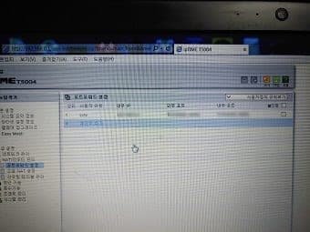 [부산] 서구 고시원 CCTV연동 / 고시텔 CCTV수리 / CCTV앱 CCTV어플 사진 3