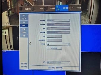 [부산] 서구 고시원 CCTV연동 / 고시텔 CCTV수리 / CCTV앱 CCTV어플 사진 4