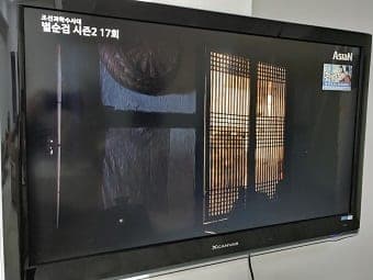 [부산] 남구 상가 인터넷설치 / 건물 인터넷전화설치 사진 7