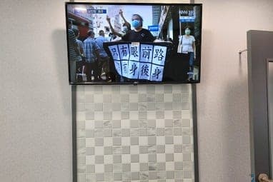 [부산] 수영 병원 인터넷설치 / 병원 와이파이설치 / 병원 TV설치 사진 11