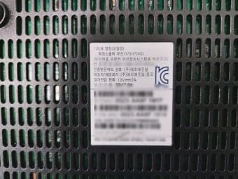 [부산] 동구 사무실 인터넷전화기 설치 / 회사 팩스 설치 사진 2