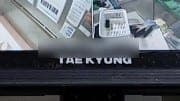 [부산] 진구 병원 CCTV수리 / 병원 CCTV점검 / 병원 CCTV교체 사진 9