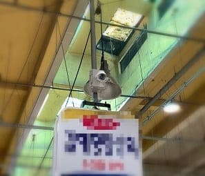 [부산] 사상 시장 CCTV설치 / 가게 CCTV설치 사진 6