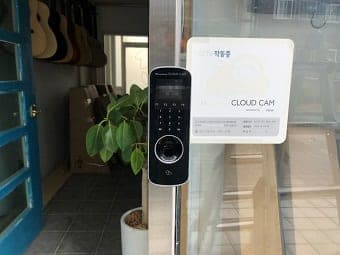[부산] 정관 출입통제 이전 / 출입통제 설치 사진 8
