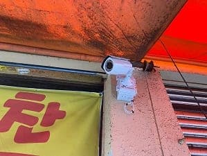 [부산] 동래 반찬 가게CCTV 설치공사 사진 4