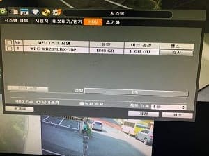 [부산] 사상 빌라 CCTV설치 공사 사진 5