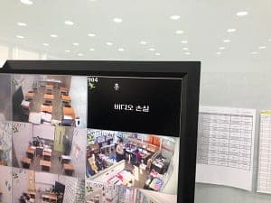 [부산] 북구 화명 학원CCTV교체 / 학원CCTV수리 사진 2