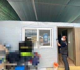 [부산] 기장 농장 CCTV설치 / 농원 CCTV설치 사진 2