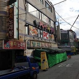 [부산] 진구 개금 PC방 열화상카메라 설치공사 사진 2