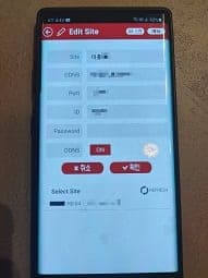 [부산] 동구 가게 CCTV세팅 사진 2
