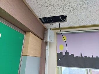 [부산] 해운대 학교 빔프로젝터 설치 사진 5