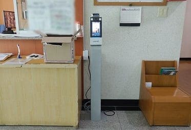 [부산] 사하 대학 열화상카메라 / 학교 열화상카메라 설치공사 사진 5