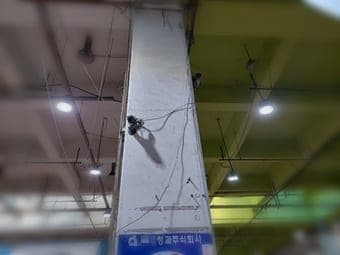 [부산] 사상 가게 CCTV이전 / 시장 CCTV설치 사진 3