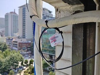 [부산] 해운대 사무실 인터넷 / 사무실 인터넷전화 설치 사진 5