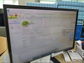 [부산] 금정 은행 네트워크공사 / 은행 인터넷이전공사 사진 3