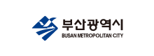 부산광역시 부산광역시