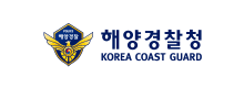 해양경찰청 해양경찰청